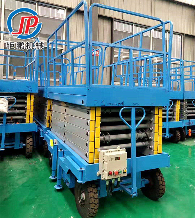 移動式防爆升降機(jī)